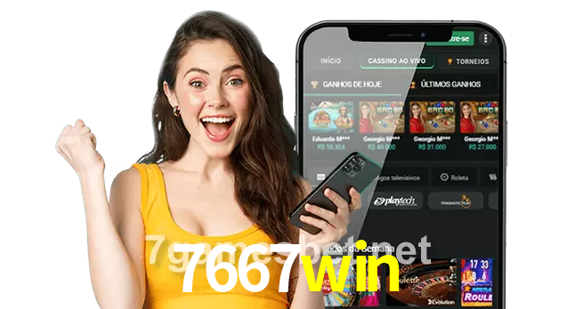7667win
